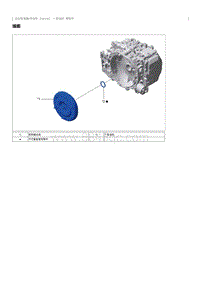 2023奔腾T90维修手册-维修说明 T 型油封