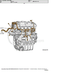 雪铁龙-C3 XR-电路图-1缸喷油器