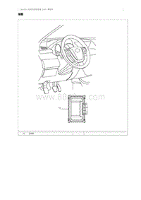 2015奔腾X80维修手册-EMS