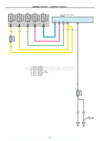 2012雷克萨斯LS460电路图-后视镜加热器 后窗除雾器-RHD