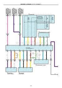 2012雷克萨斯LS460电路图-气候控制座椅-RPS-B