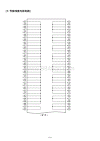 2012雷克萨斯LS460电路图-3 号接线盒JBNO3-Inn