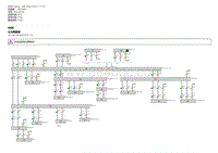 宝马7系G70电路图-以太网通信 2