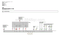 宝马7系G70电路图-B57X 数字式柴油机电子伺控系统 DDE 电源