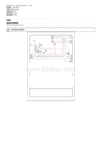 宝马M760e和M750e电路图-发动机冷却系统