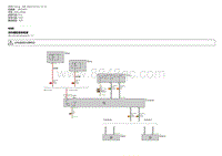 宝马7系G12电路图-泊车辅助系统电源 v7