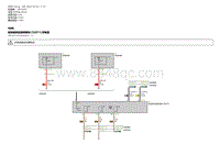 宝马M760e和M750e电路图-前乘客侧后座椅模块 SMBFH 供电源