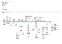 宝马M760e和M750e电路图-CAN 系统概况 70481 v5