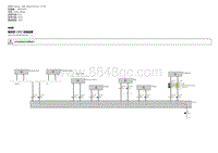 宝马7系G12电路图-驱动系 CAN2 总线连接 67997 v2