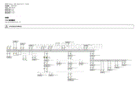 宝马7系G70电路图-CAN 系统概况 v2