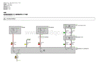 宝马M760e和M750e电路图-动态稳定控制系统 DSC 虚拟集成平台 VIP 电源