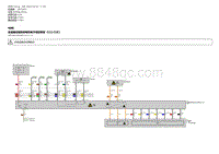 宝马M760e和M750e电路图-变速箱控制系统电机电子伺控系统（EGS-EME）