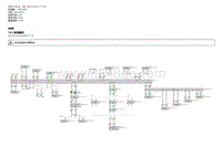 宝马7系G70电路图-CAN 系统概况 v6