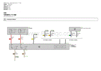 宝马7系G70电路图-车顶功能中心 FZD 电源 2