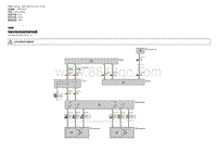 宝马7系G12电路图-驾驶员侧后部座椅模块电源 v6
