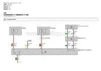 宝马7系G70电路图-动态稳定控制系统 DSC 虚拟集成平台 VIP 电源 v8