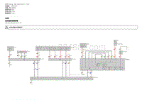 宝马7系G70电路图-官方使用车辆供电 2