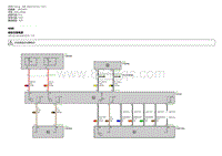 宝马7系G12电路图-组合仪表电源 59278 v10