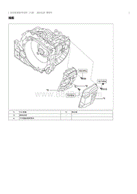 2022奔腾T99维修手册-阀体总成