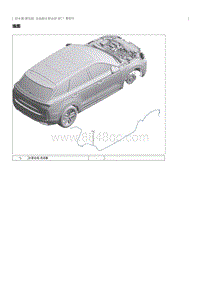 2022奔腾T99维修手册-洗涤器水管总成-背门