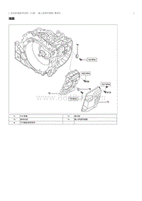 2022奔腾T99维修手册-输入转速传感器