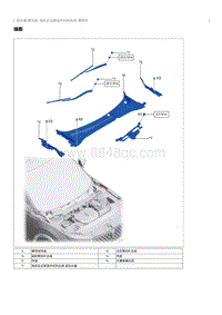 2022奔腾T99维修手册-电机及支架连杆机构总成