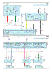 2015起亚KX3电路图（1.6T）-电动门窗系统