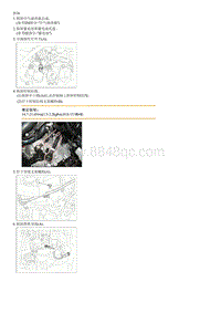 2015起亚KX3维修手册-手动变速器