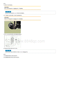 2015起亚KX3维修手册-后螺旋弹簧