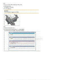 2015起亚KX3维修手册-加速度传感器