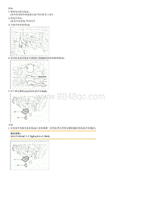 2018起亚KX3检查流程G1.6GDI-Oil Cooler