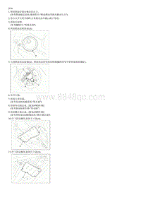 2018起亚KX3检查流程G1.6GDI-Fuel Tank