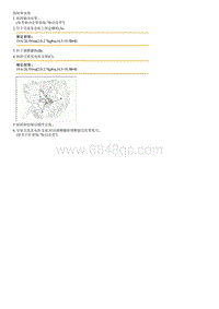 2019起亚KX3检查流程G1.6GDI-Drive Belt Tensioner