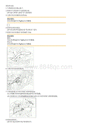 2019起亚KX3检查流程G1.6GDI-Intercooler