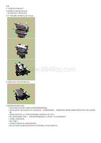 2015起亚KX3检查流程G2.0MPI-Evaporator Core