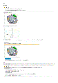 2018起亚KX3检查流程G1.6GDI-Fluid