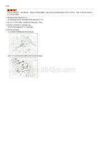 2019起亚KX3检查流程G1.6GDI-High Pressure Fuel Pump