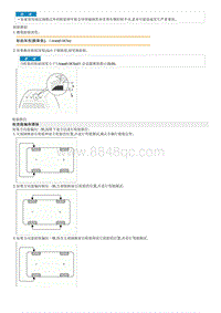 2018起亚KX3检查流程G1.6GDI-Tire