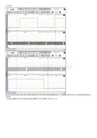 2015起亚KX3检查流程G2.0MPI-Crankshaft Position Sensor CKPS 