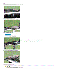 2018起亚KX3检查流程G1.6GDI-Movable Glass