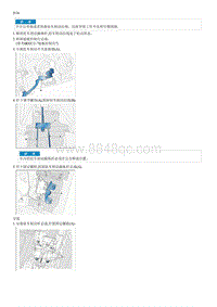 2015起亚KX3检查流程G2.0MPI-Parking Brake Lever