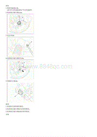 2019起亚KX3检查流程G1.6GDI-Clutch Release Fork and Clutch Release Bearing