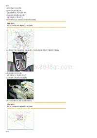 2018起亚KX3检查流程G1.6GDI-Shift Cable