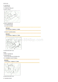 2015起亚KX3检查流程G2.0MPI-Air Cleaner