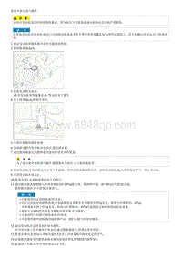 2019起亚KX3检查流程G1.6GDI-Coolant