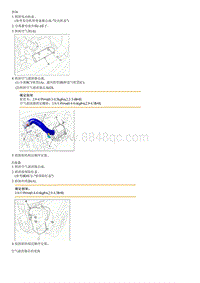 2015起亚KX3检查流程G1.6T-Air Cleaner