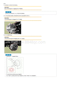 2015起亚KX3检查流程G2.0MPI-Front Hub Knuckle Tone Wheel