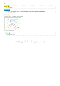 2018起亚KX3检查流程G1.6GDI-Rear Wheel Guard