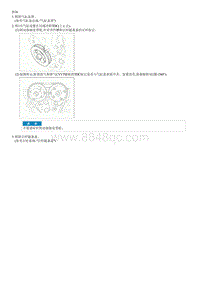 2015起亚KX3检查流程G2.0MPI-Timing Chain