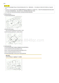 2019起亚KX3检查流程G1.6GDI-Engine Oil